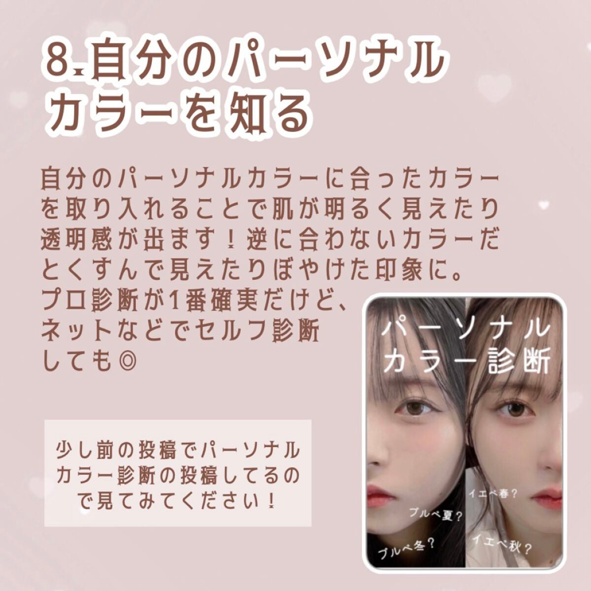 LED付ミラー(スタンドタイプ)/DAISO/その他化粧小物を使ったクチコミ(7枚目)