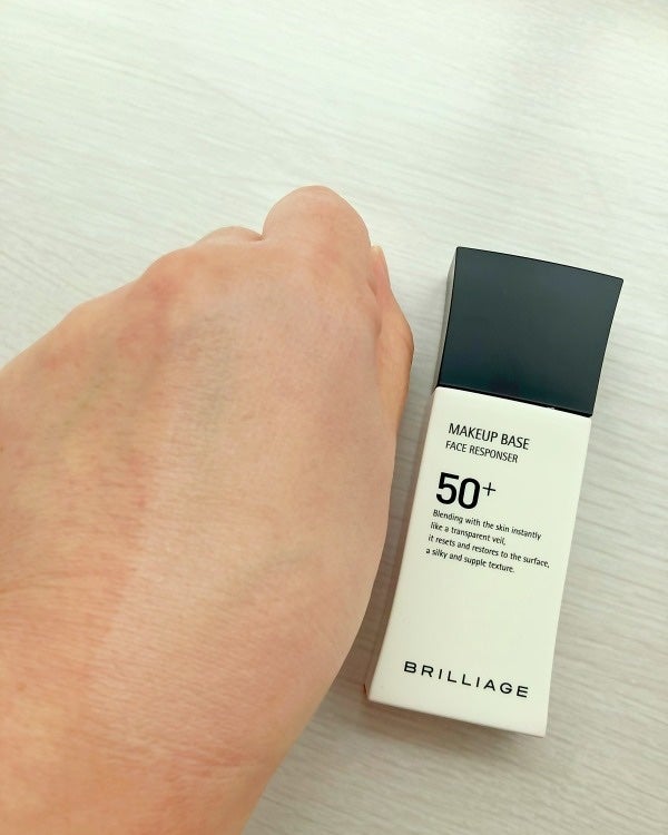 メイクアップベース フェイスレスポンサー プラス/ブリリアージュ/化粧下地を使ったクチコミ(9枚目)