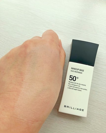 メイクアップベース フェイスレスポンサー プラス/ブリリアージュ/化粧下地を使ったクチコミ(9枚目)