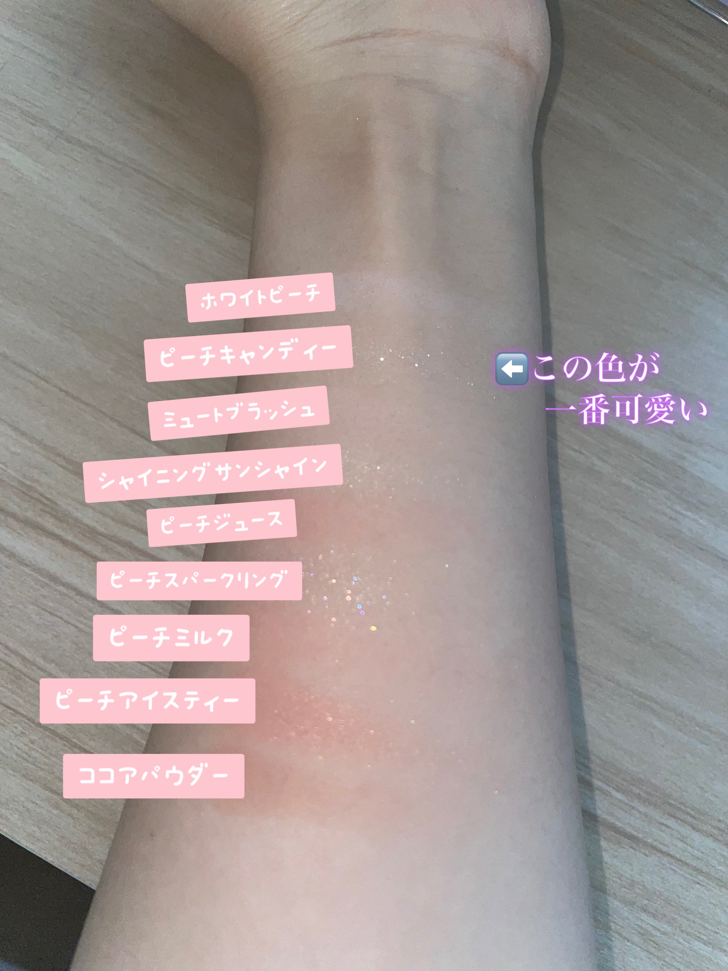 アイカラーパレット/AMUSE/アイシャドウパレットを使ったクチコミ（3枚目）