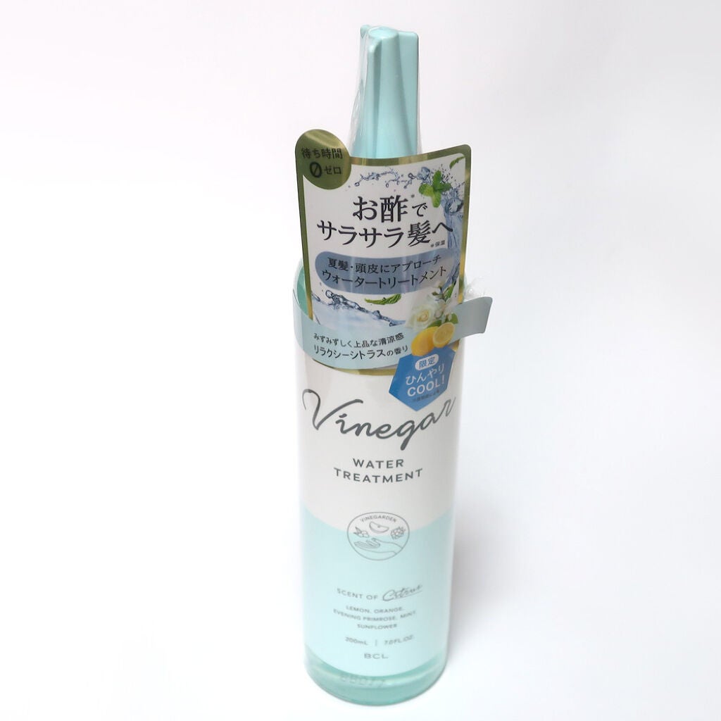 ウォータートリートメント クール/ビネガーデン/洗い流すヘアトリートメントを使ったクチコミ(1枚目)
