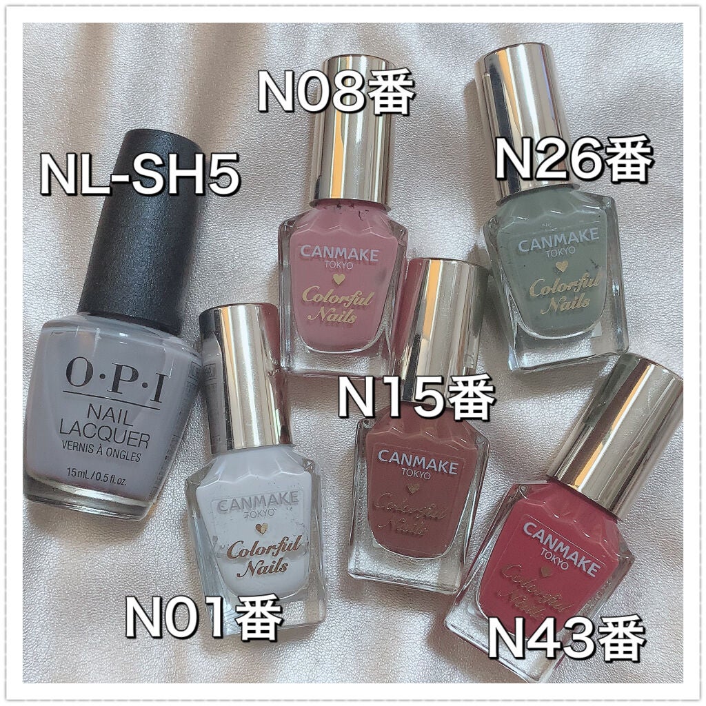 ネイルラッカー/O・P・I/マニキュアを使ったクチコミ(5枚目)