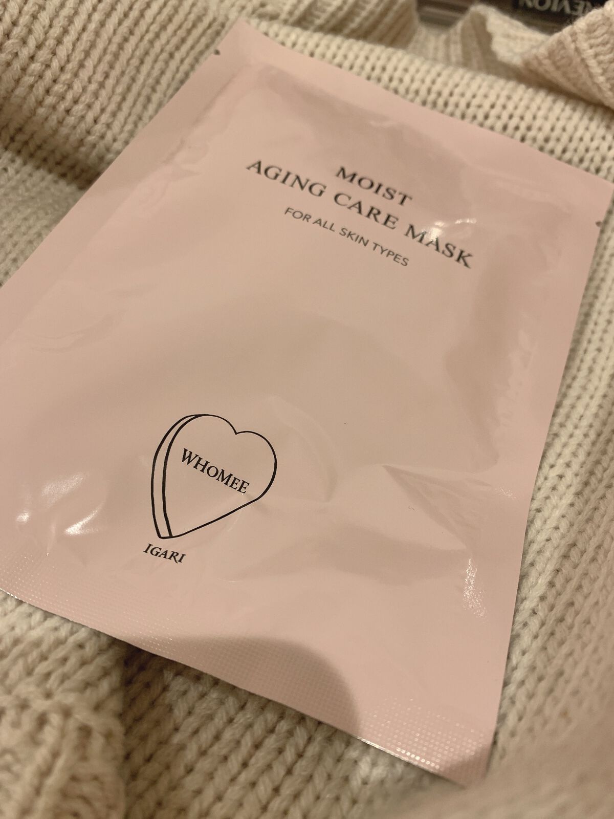 モイストエイジングケアマスク/WHOMEE/シートマスク・パックを使ったクチコミ(1枚目)