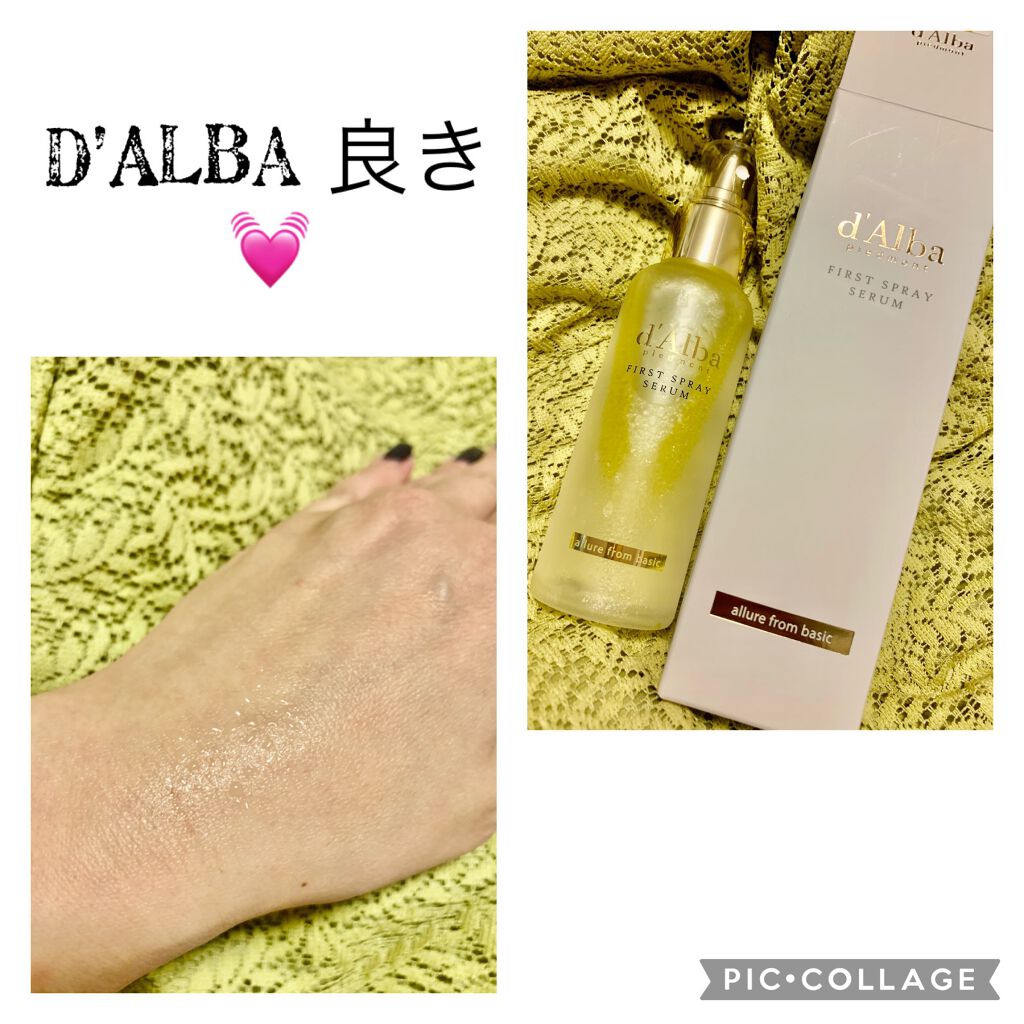 を使ったクチコミ（1枚目）