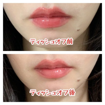 ケイト リップモンスター ツヤバース/KATE/口紅を使ったクチコミ(4枚目)