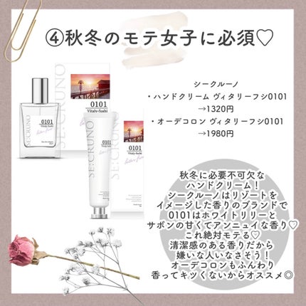 ワフードメイド 酒粕化粧水/pdc/化粧水を使ったクチコミ(5枚目)