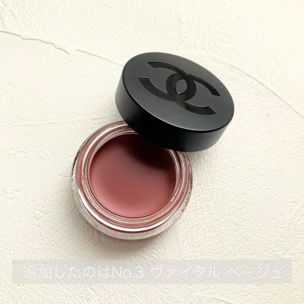 リップ&チーク ボーム N°1 ドゥ シャネル/CHANEL/口紅を使ったクチコミ(2枚目)