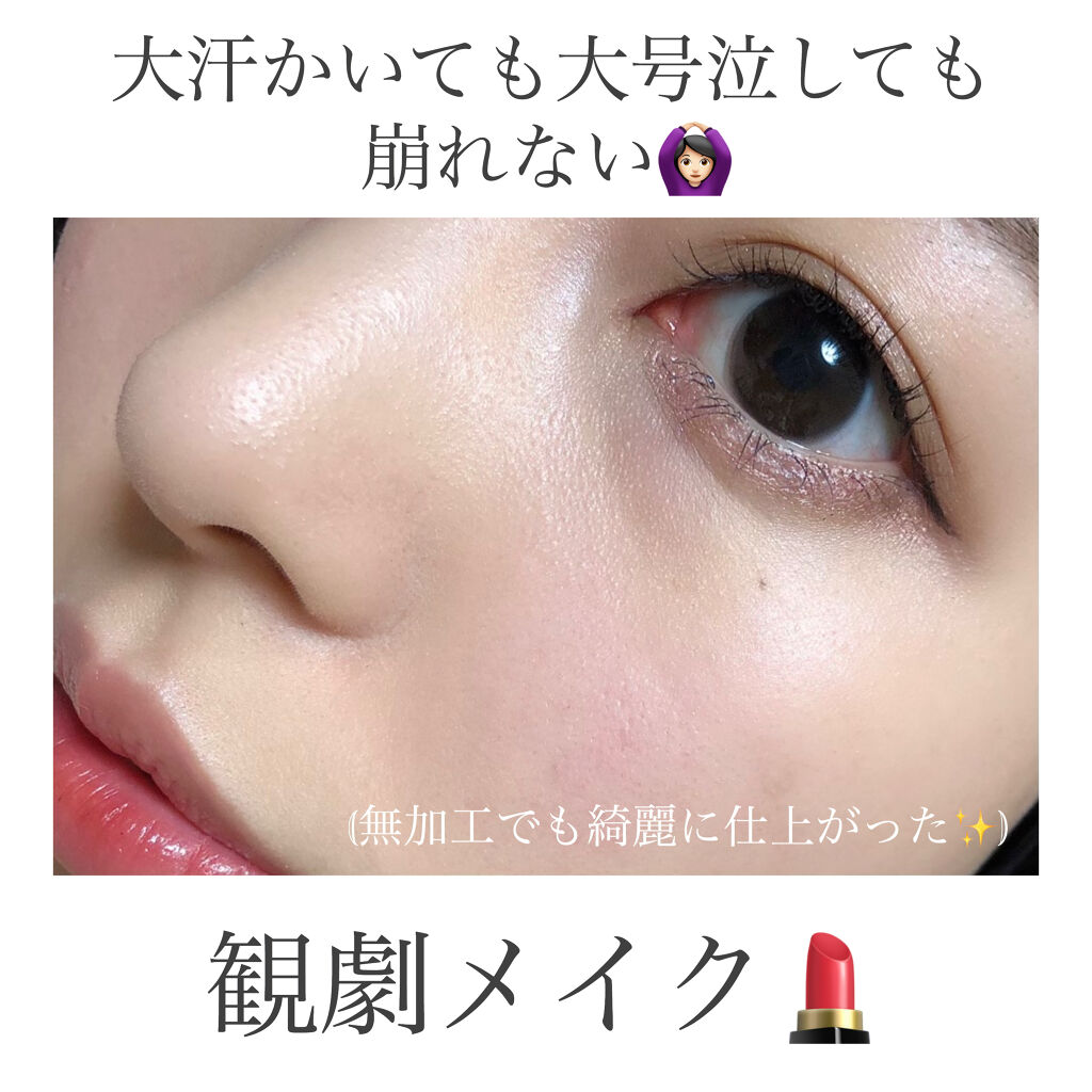 アイオープナー 097 (ME)/MARY QUANT/単色アイシャドウを使ったクチコミ（1枚目）