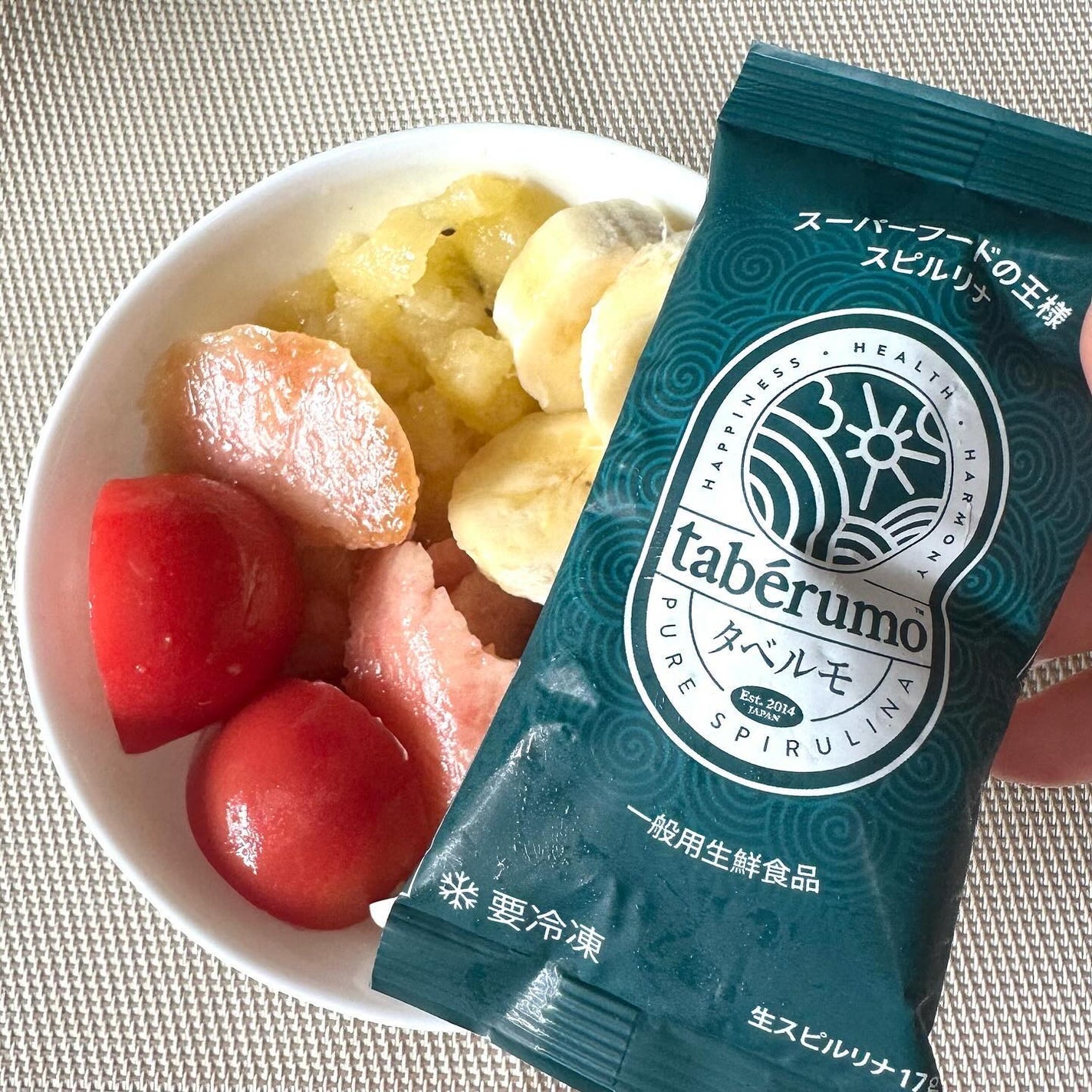 タベルモ/タベルモ/食品を使ったクチコミ(2枚目)