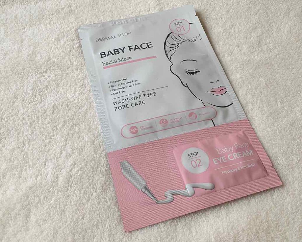 ベイビーフェイス /Dermal/シートマスク・パックを使ったクチコミ(1枚目)