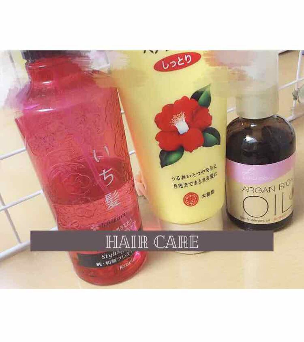 ヘアクリーム しっとり/大島椿/ヘアワックス・クリームを使ったクチコミ（1枚目）