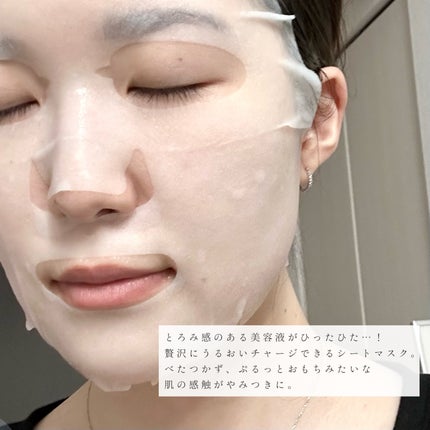 ãµã㥠PHã»ã³ã·ãã£ãã¯ãªãŒã /SAM'U/ãã§ã€ã¹ã¯ãªãŒã ã䜿ã£ãã¯ãã³ãïŒ6æç®ïŒ