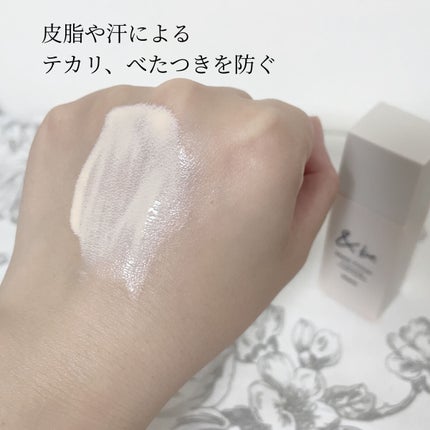 &be マットプライマー/&be/化粧下地を使ったクチコミ(2枚目)