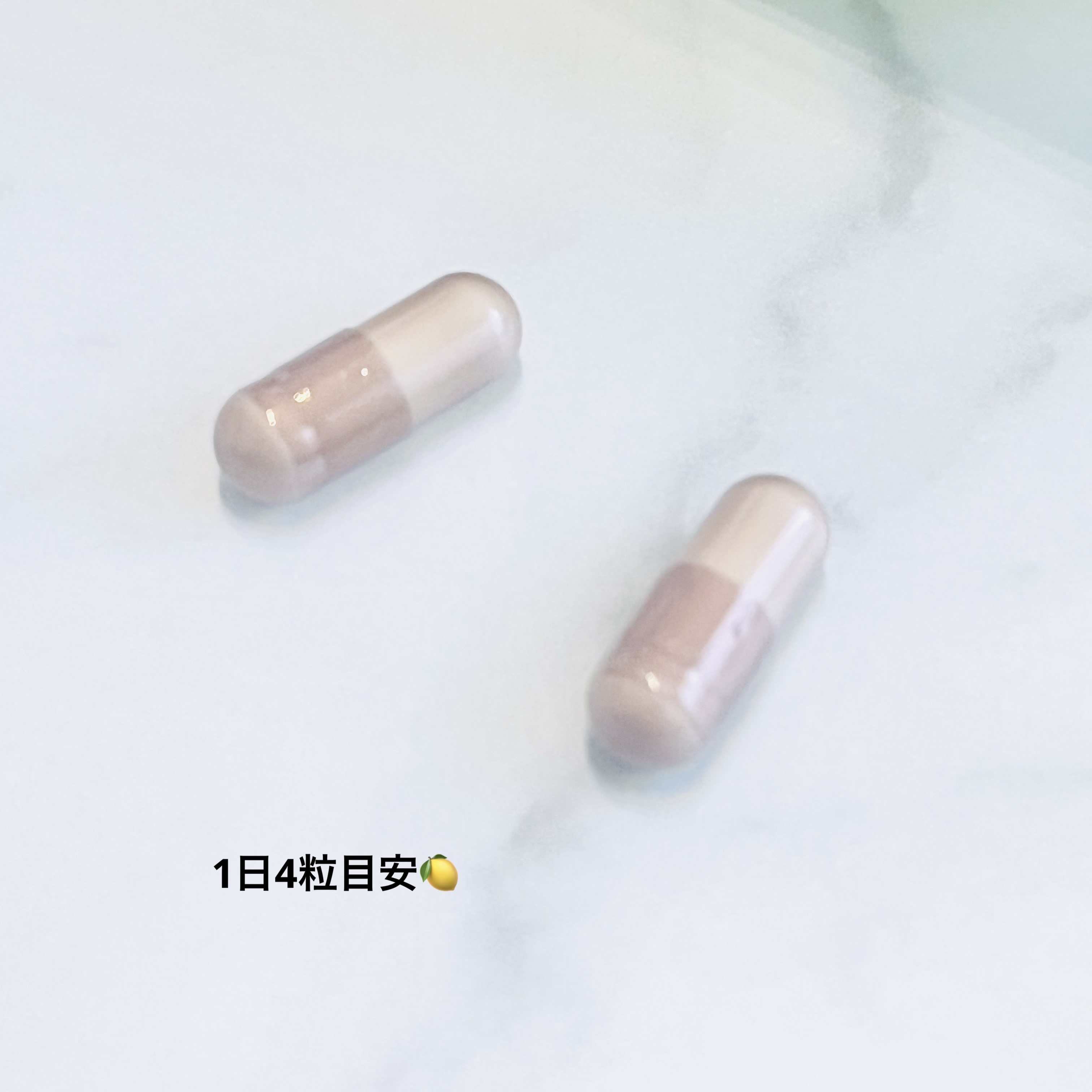 パーフェクトCケア/PERFECT CARE/美容サプリメントを使ったクチコミ（3枚目）