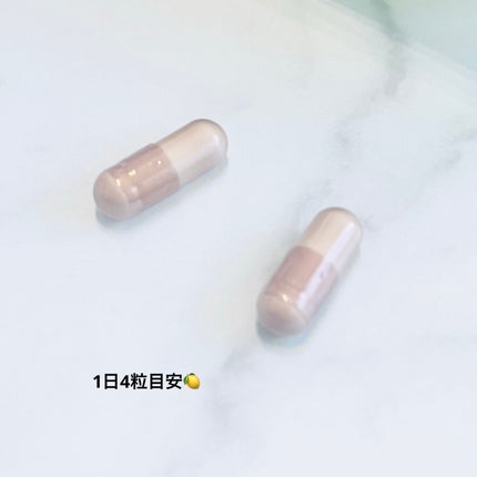 パーフェクトCケア/PERFECT CARE/美容サプリメントを使ったクチコミ(3枚目)