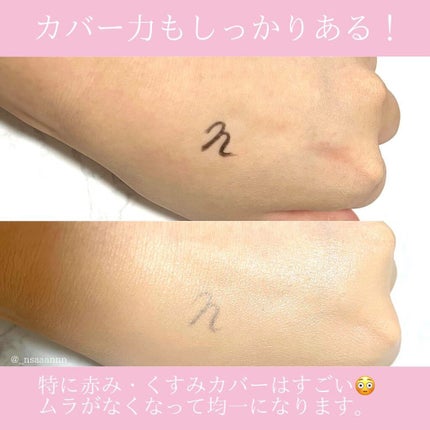 マジックスノークッションブラック 3.0/APRILSKIN/クッションファンデーションを使ったクチコミ(5枚目)