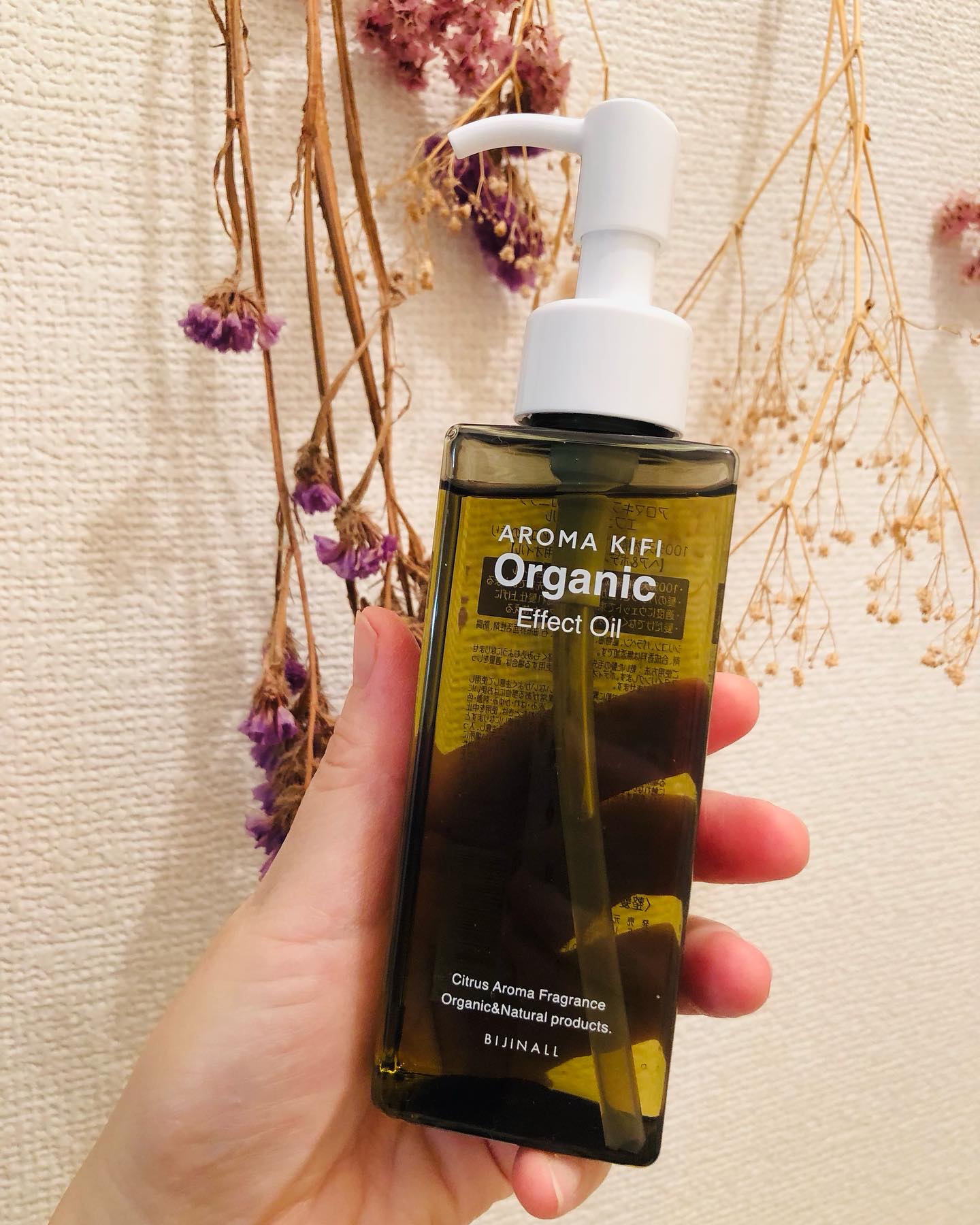 オーガニック エフェクトオイル/AROMA KIFI/ヘアオイルを使ったクチコミ（1枚目）