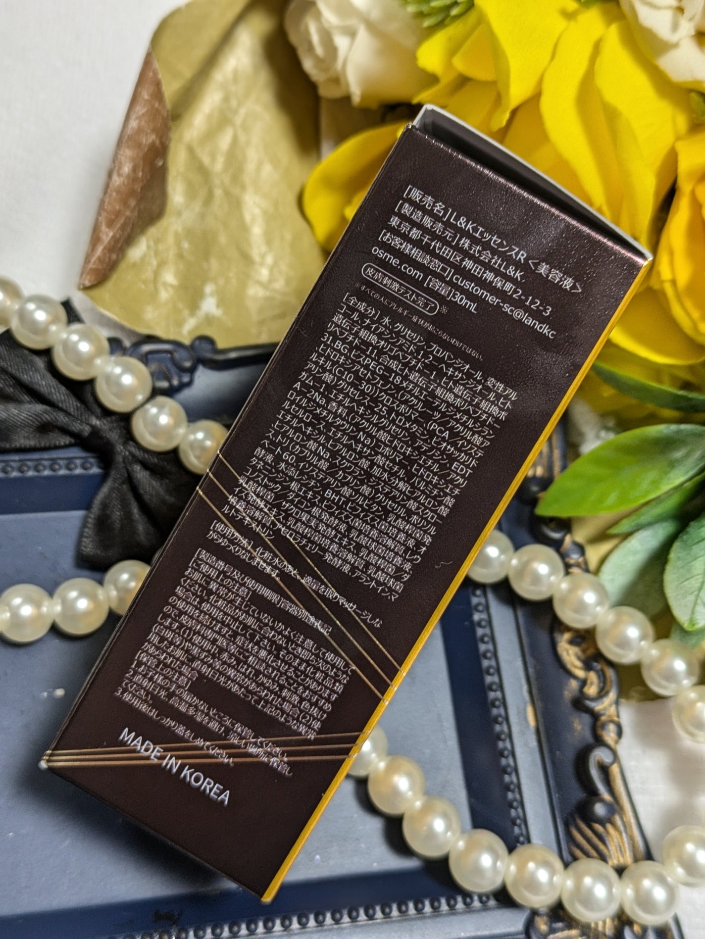 3GF リペアエッセンス/cos:mura/美容液を使ったクチコミ(7枚目)