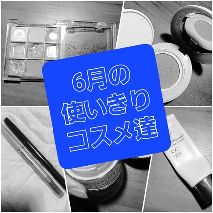 「密着アイライナー」繰り出しペンシル/デジャヴュ/ペンシルアイライナーを使ったクチコミ(1枚目)