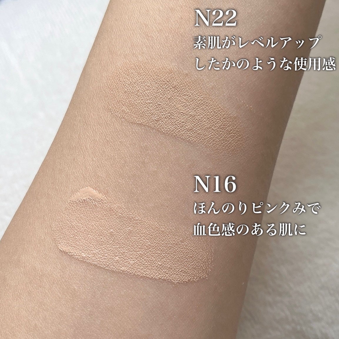 ゼン ウェア フルイド/DECORTÉ/リキッドファンデーションを使ったクチコミ(4枚目)