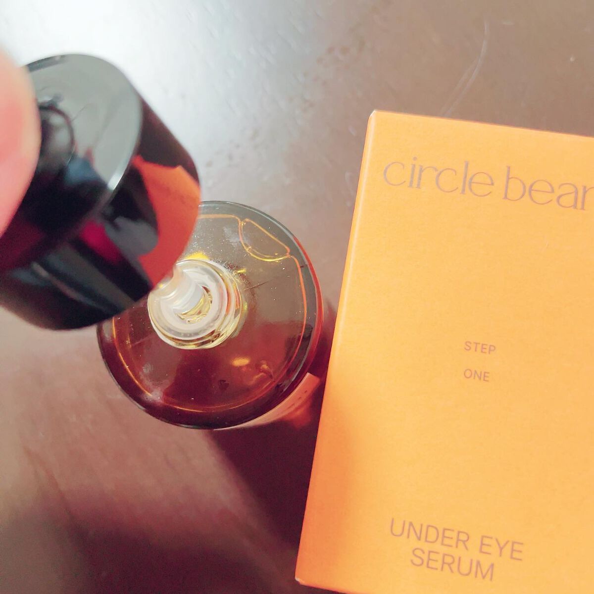 サークルビーム - Under Eye Serum/elloher/美容液を使ったクチコミ(2枚目)