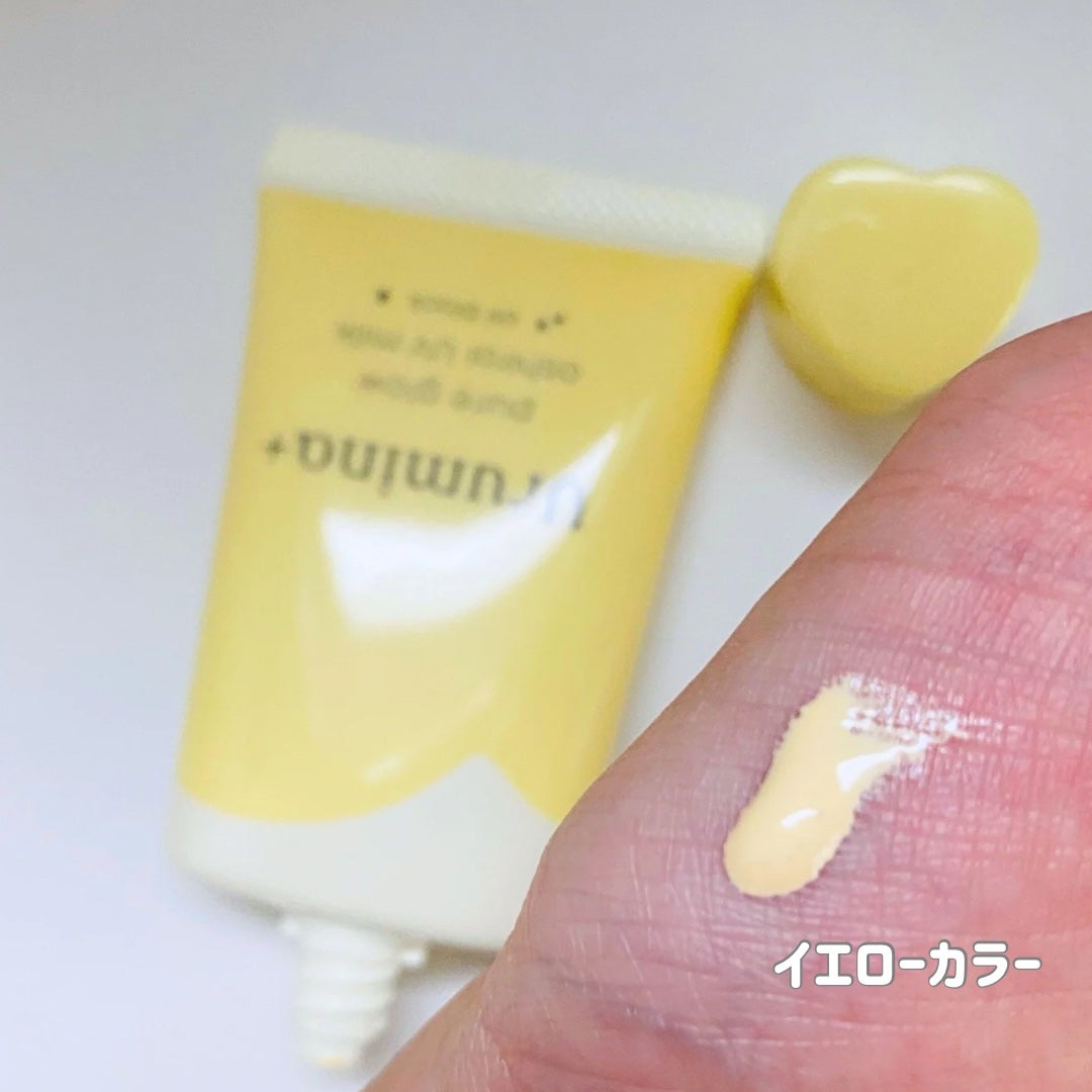 ウルミナプラス 生つや肌おしろい乳液 オイルブロック/ウルミナプラス/乳液を使ったクチコミ(3枚目)