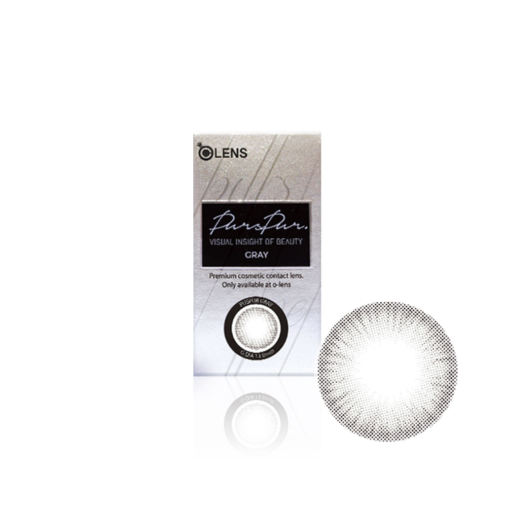 ポスパー グレー