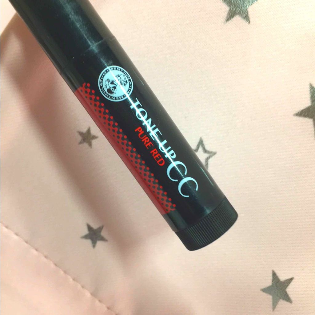 ウォーターリップ トーンアップCC/メンソレータム/リップクリームを使ったクチコミ(1枚目)