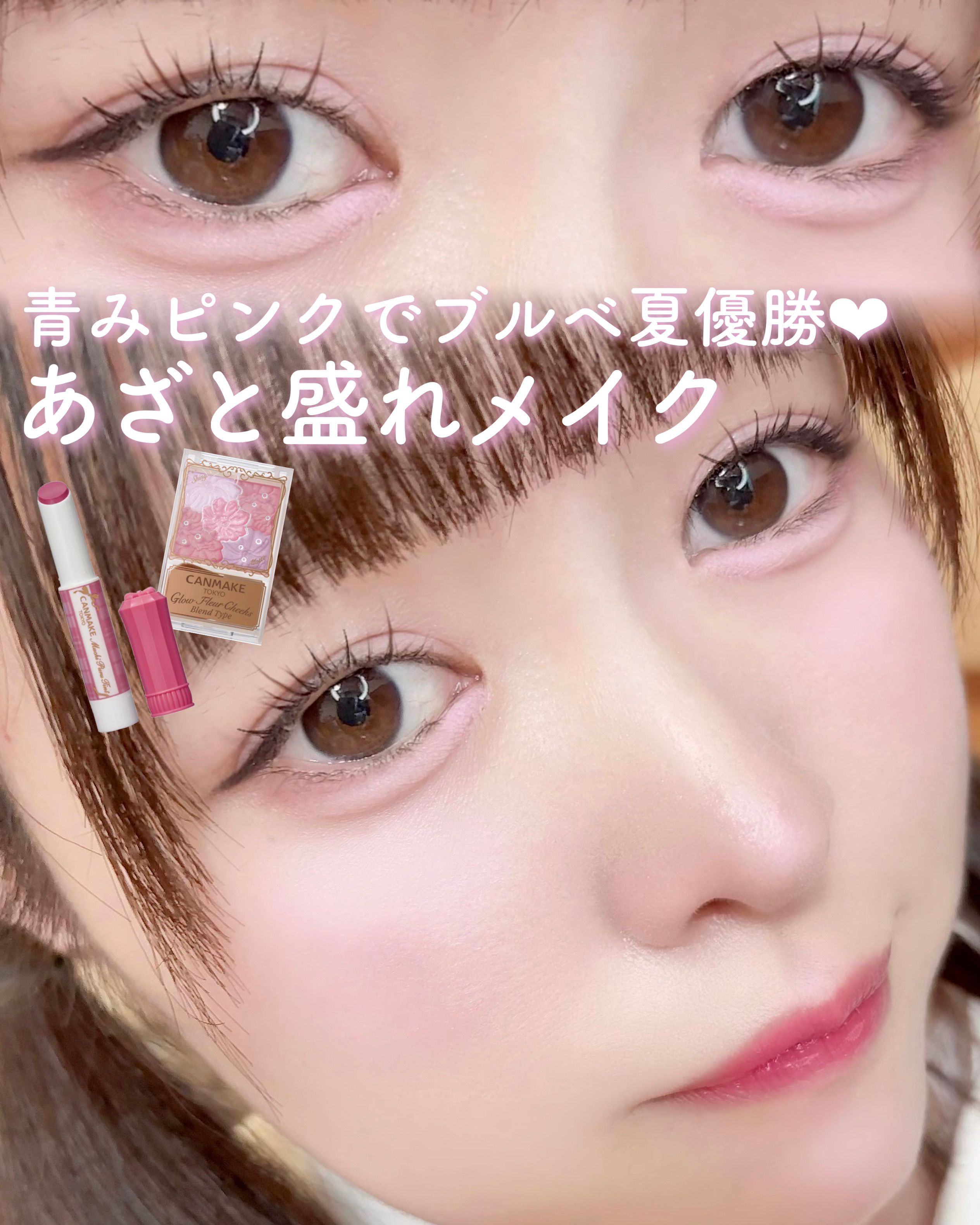 カバーパーフェクション チップコンシーラー/the SAEM/リキッドコンシーラーを使ったクチコミ（1枚目）