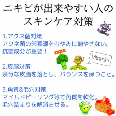 しっかりクリアジェル 【旧】/ビオレ/クレンジングジェルを使ったクチコミ（2枚目）