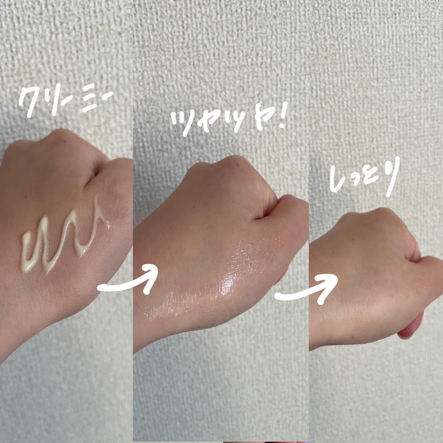 レチノールインテンシブ アドバンスドトリプルアクションアイクリーム/SOME BY MI/アイケア・アイクリームを使ったクチコミ(4枚目)