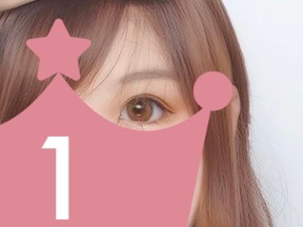 ラブ・ライナー リキッドアイライナーR3/ラブ・ライナー/リキッドアイライナーを使ったクチコミ(4枚目)