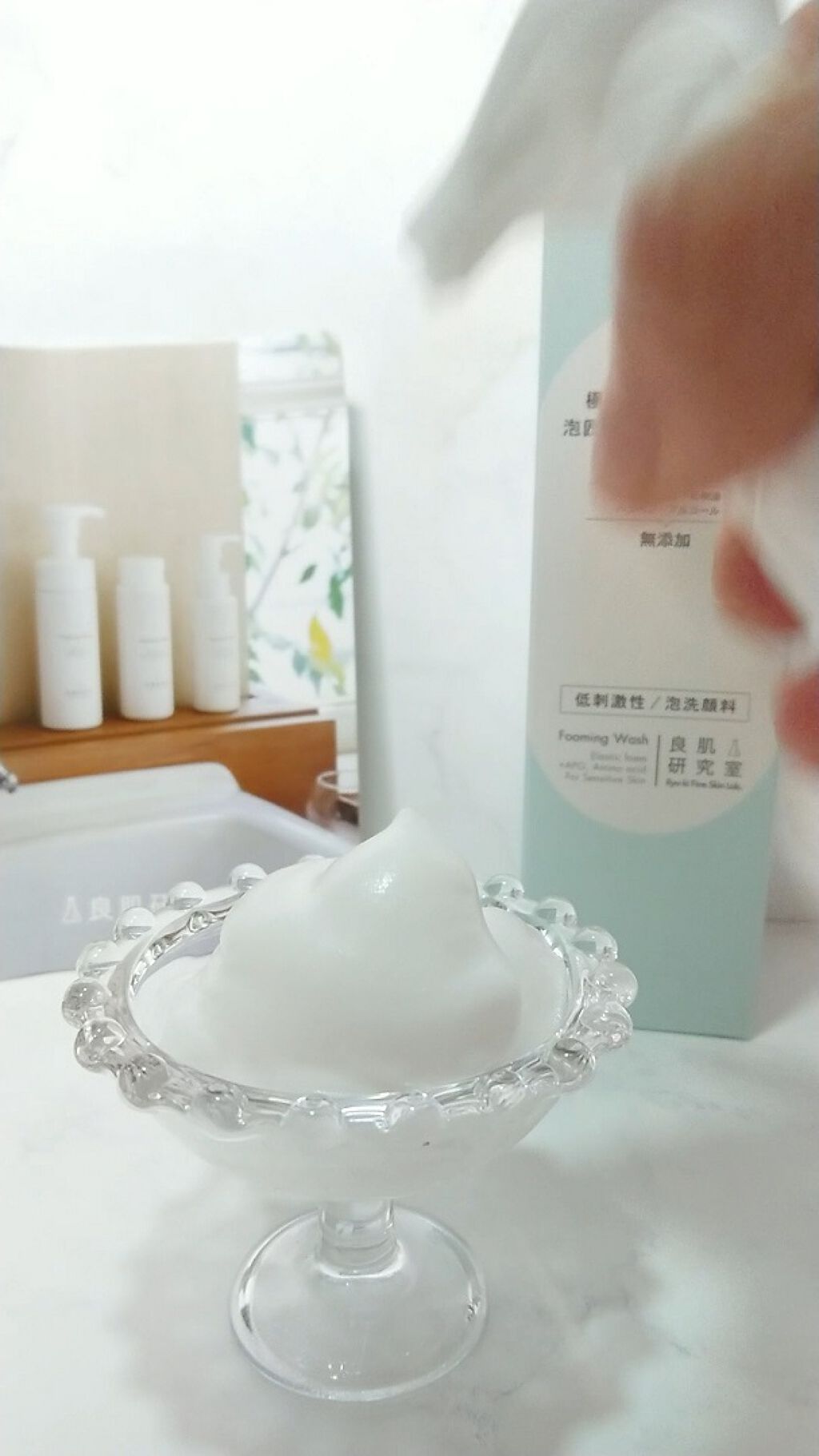 泡洗顔料/良肌研究室/泡洗顔を使ったクチコミ（3枚目）