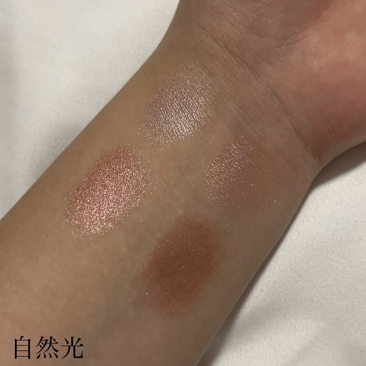 シルキースフレアイズ/キャンメイク/アイシャドウパレットを使ったクチコミ(4枚目)