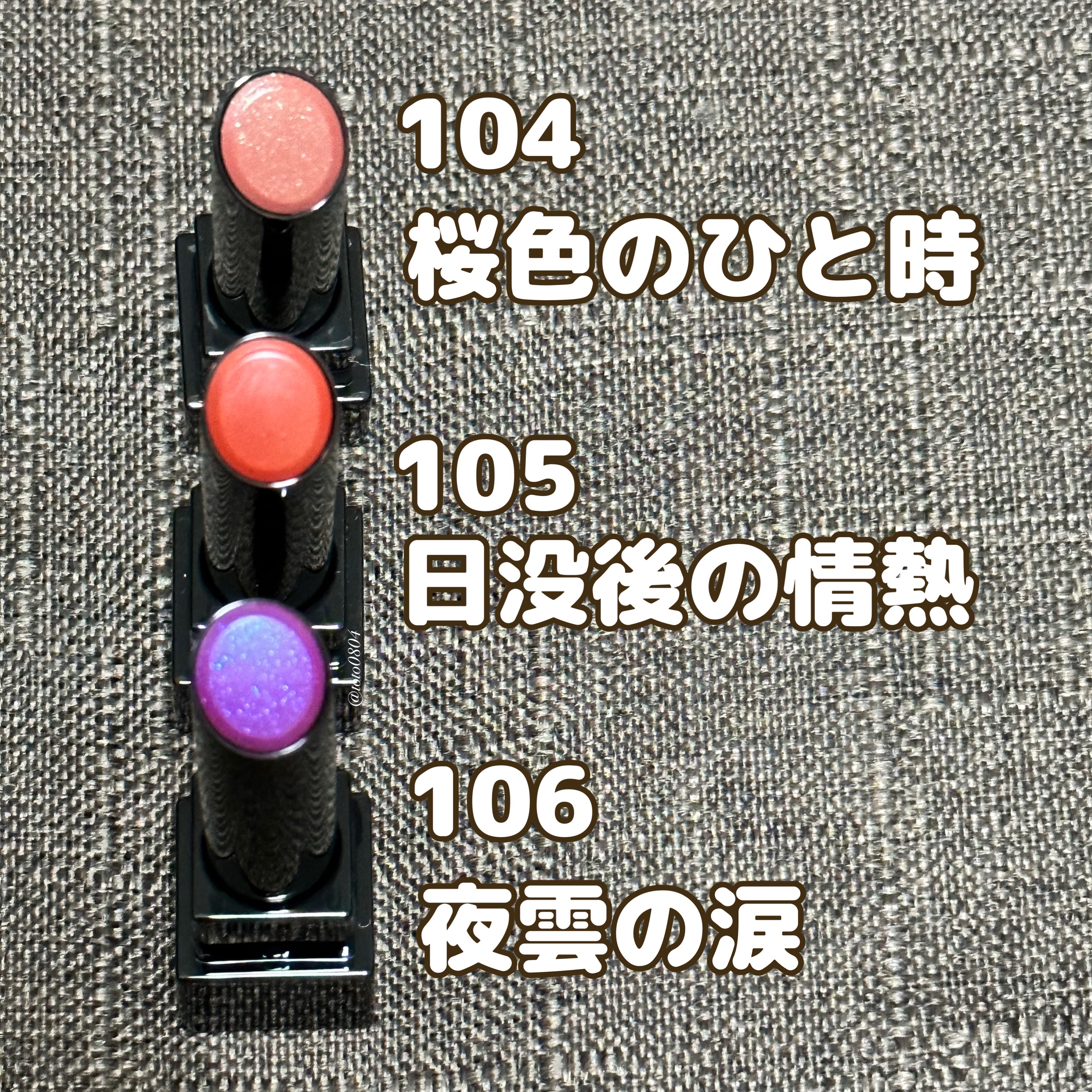 ケイト リップモンスター/KATE/口紅を使ったクチコミ（2枚目）