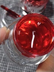 アスタリフト ホワイト ジェリー アクアリスタ/アスタリフト/美容液を使ったクチコミ(1枚目)