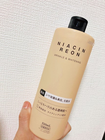 ナイアシンレオン/ナイアシンレオン/化粧水を使ったクチコミ(4枚目)
