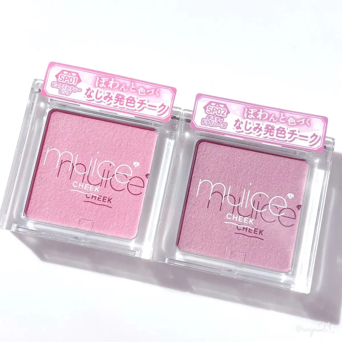 ぽわんチーク/muice/パウダーチークを使ったクチコミ(1枚目)