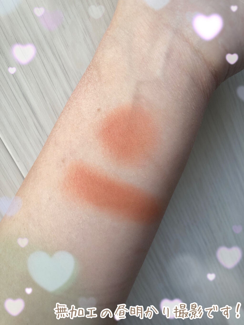 シングルアイシャドウ/マリブビューティー/単色アイシャドウを使ったクチコミ(4枚目)