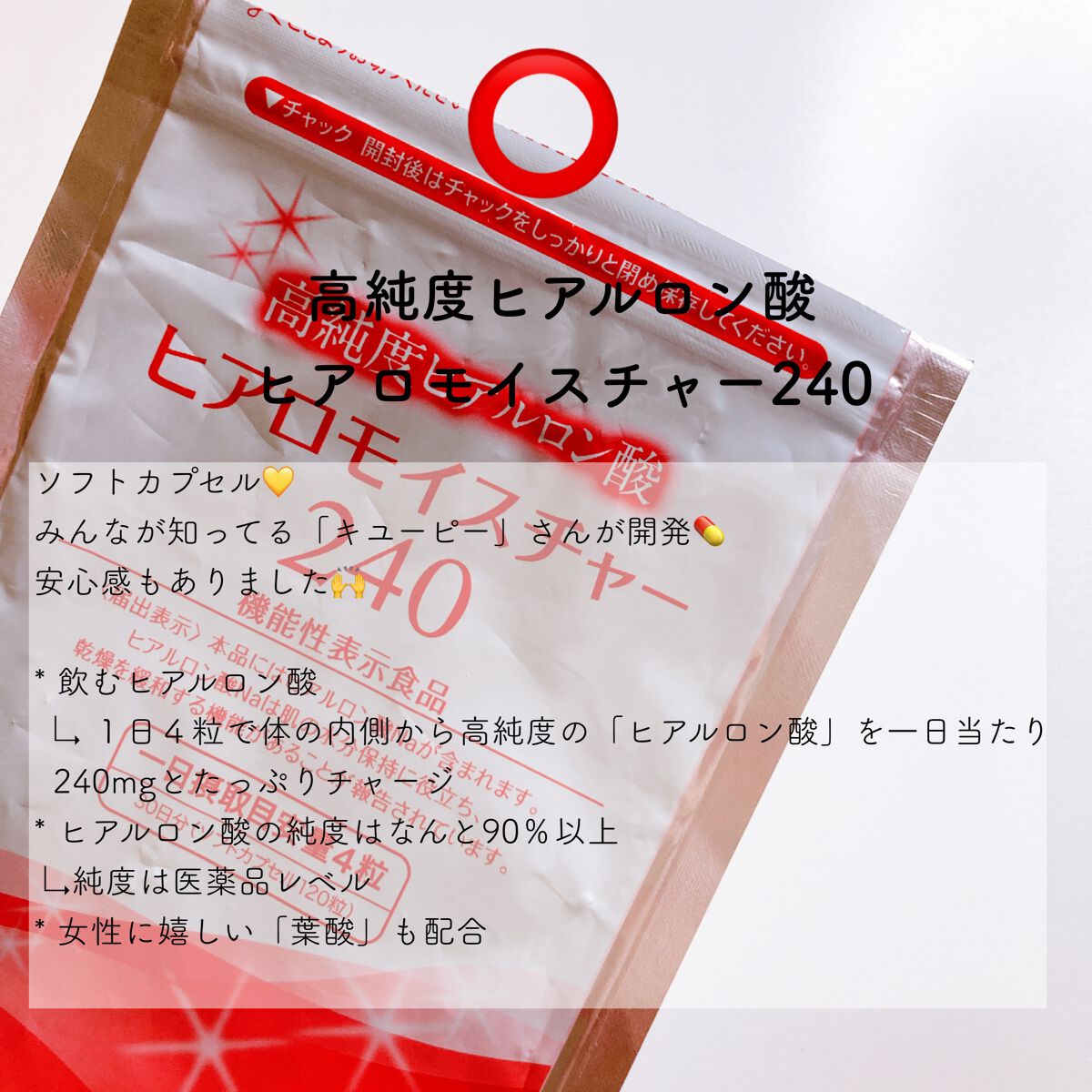 【旧品】パウダーチークス/キャンメイク/パウダーチークを使ったクチコミ(6枚目)