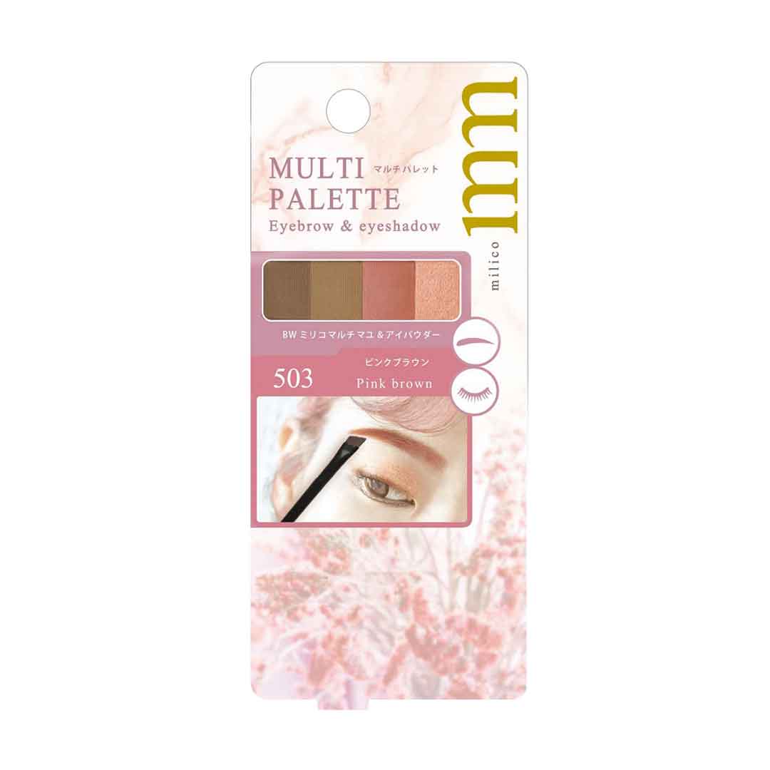 ミリコ マルチマユ&アイパウダー 503 ピンクブラウン