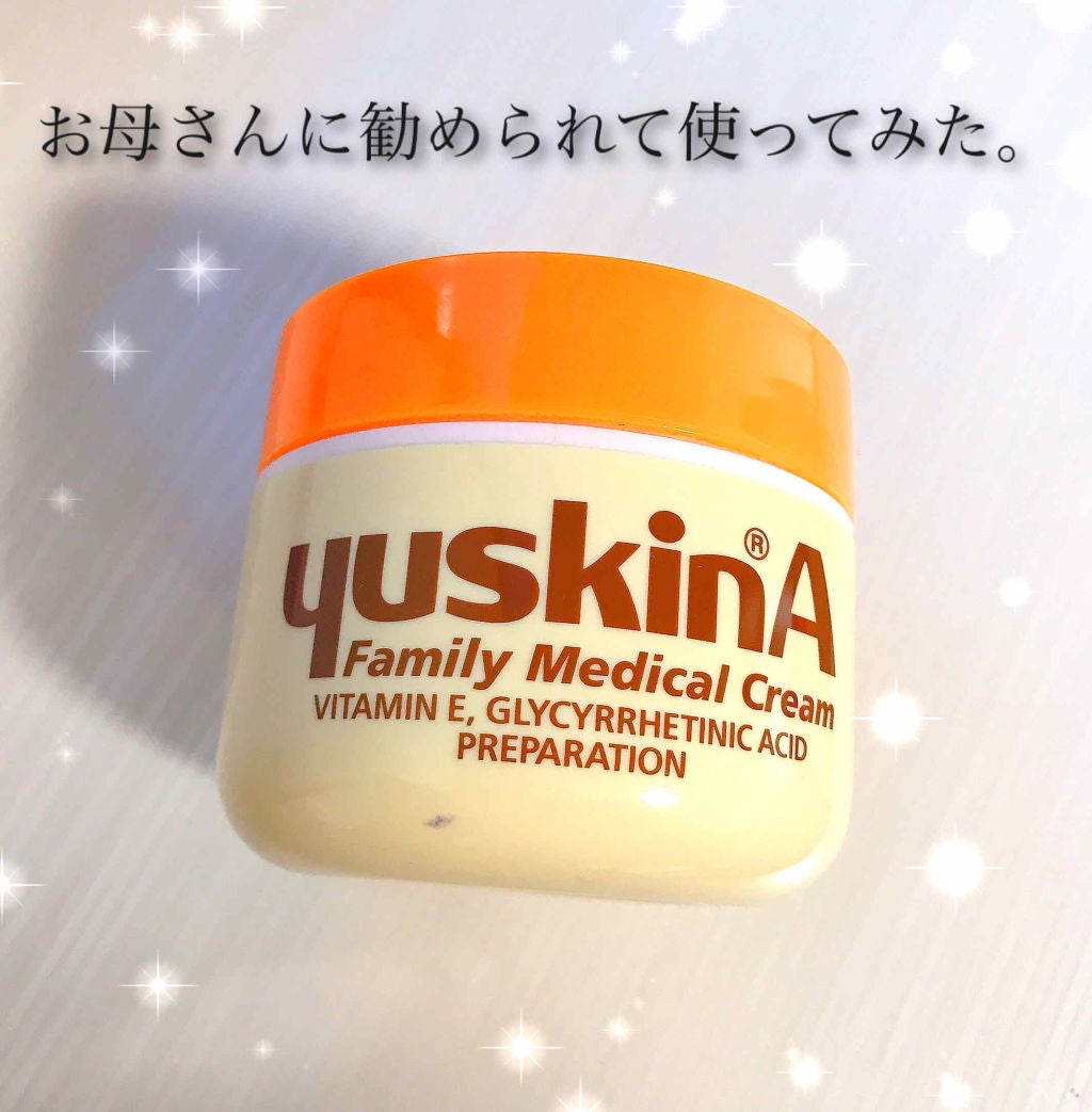 ユースキンA ファミリーメディカルクリーム/ユースキン/ハンドクリームを使ったクチコミ(1枚目)