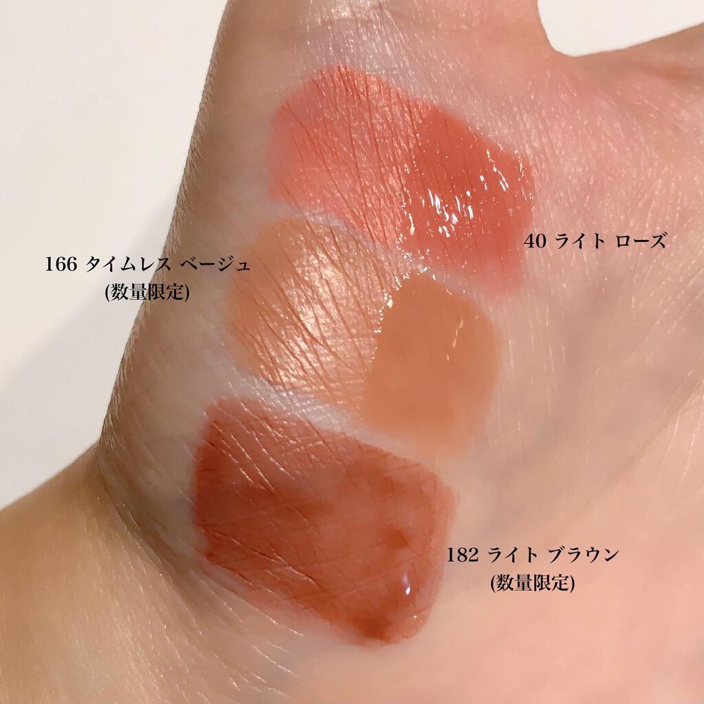 ル ルージュ デュオ ウルトラ トゥニュ/CHANEL/口紅を使ったクチコミ(3枚目)