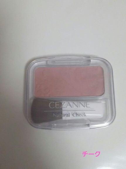 アイラッシュカーラー/キャンメイク/ビューラーを使ったクチコミ(4枚目)