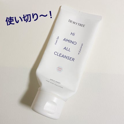 ハイアミノオールクレンザー/DEWYTREE/洗顔フォームを使ったクチコミ(1枚目)