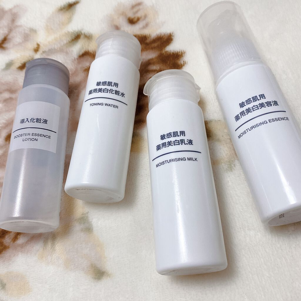 59%OFF!】 無印良品 敏感肌用 薬用美白化粧水乳液薬用リンクルケア美容