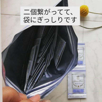 美容液化粧水/麗凍化粧品/化粧水を使ったクチコミ(2枚目)