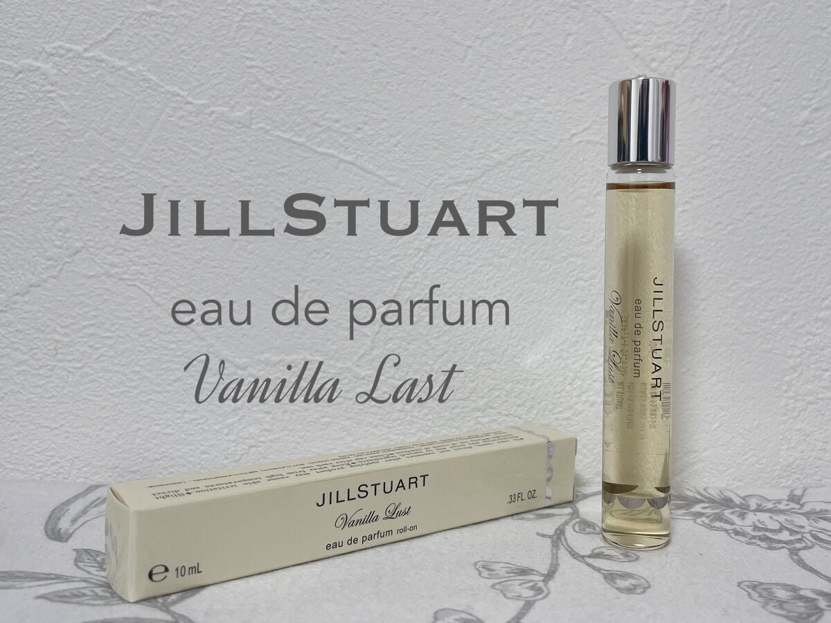 ヴァニラ ラスト オード パルファン/JILL STUART/香水(レディース)を使ったクチコミ(1枚目)