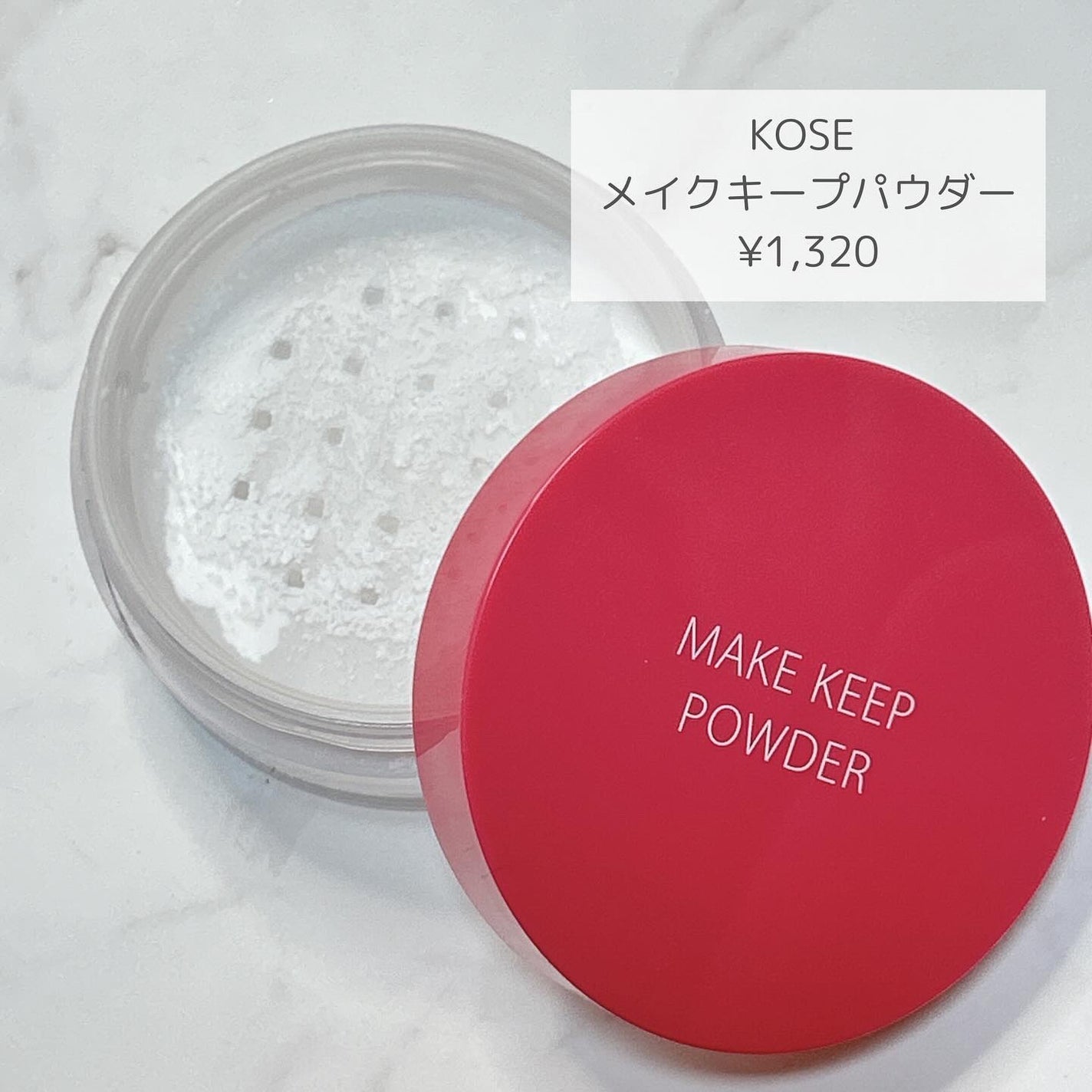 ポアブラー パウダー/innisfree/ルースパウダーを使ったクチコミ(2枚目)