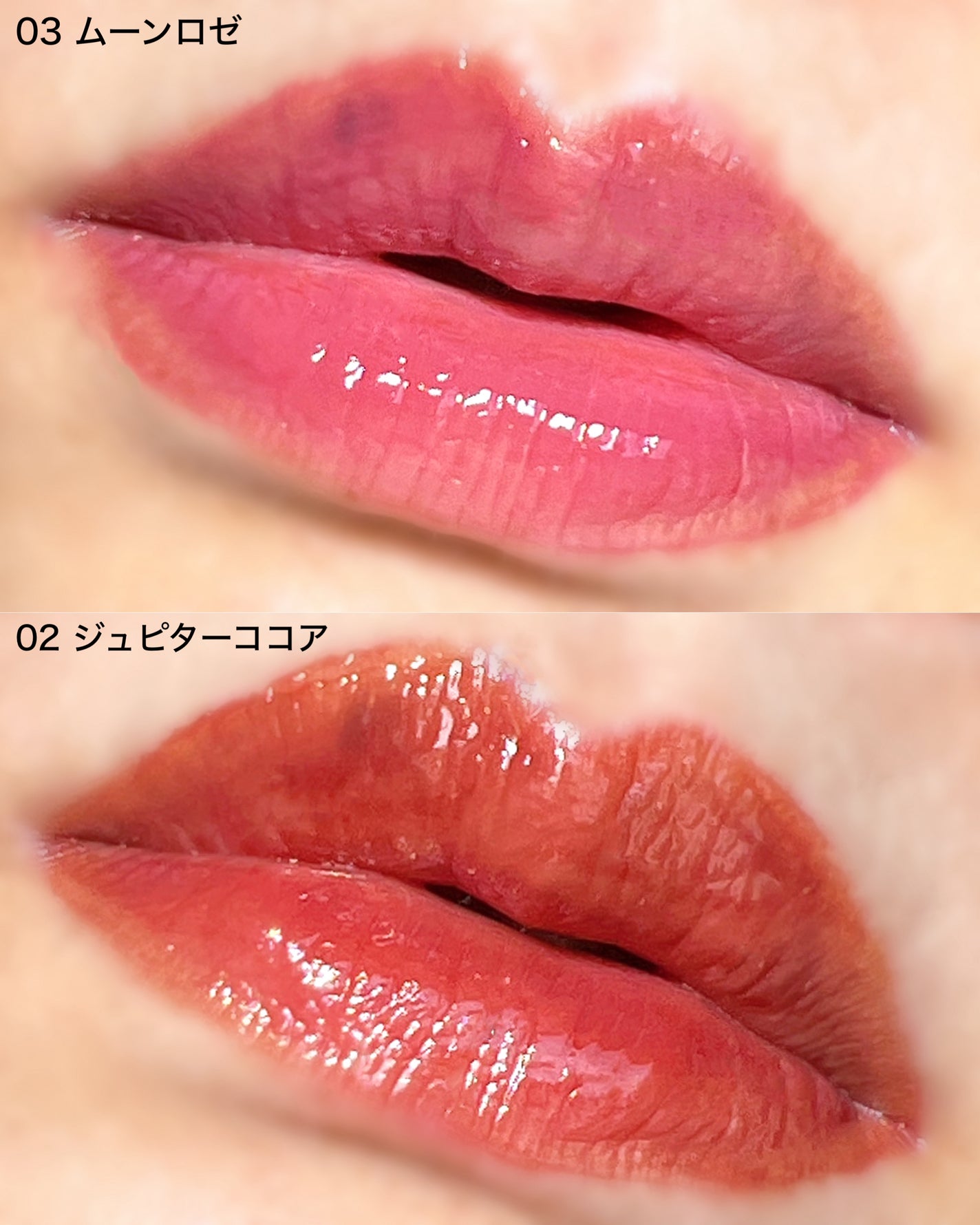 グロウラッピングティント/LIPGUARDIAN/リップティントを使ったクチコミ(8枚目)